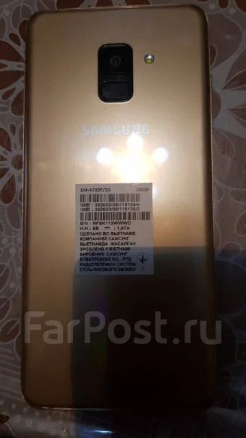 Samsung Galaxy A8+. �/�, �������, 4G LTE, NFC ����