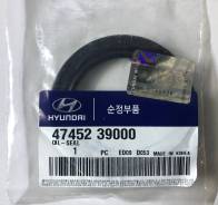   47452-39000 Hyundai/Kia  47452-39000 