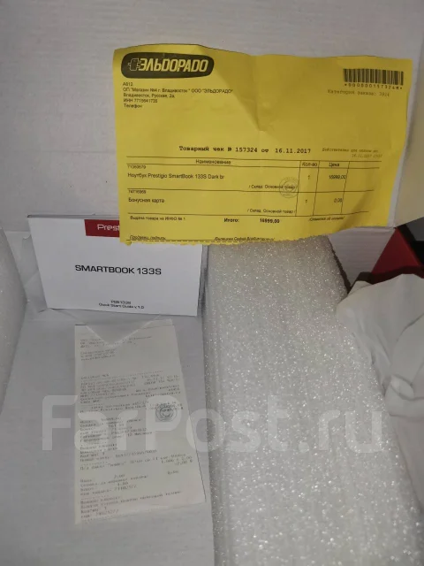 Prestigio. 13.3", ��� 3072 ��, WiFi: 1, Bluetooth: 1, ����������� �� 4��. ����