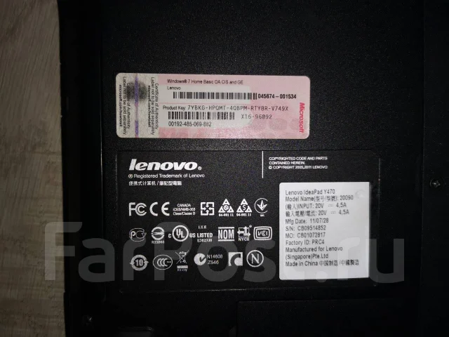 Lenovo IdeaPad Y470. 14.1", 2 300����, ��� 4 ��, ���� 500���, WiFi: 1, Bluetooth: 1 ����