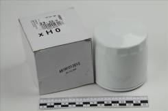   481H1012010 (Chery) ForaEstinaTiggo 481H1012010 