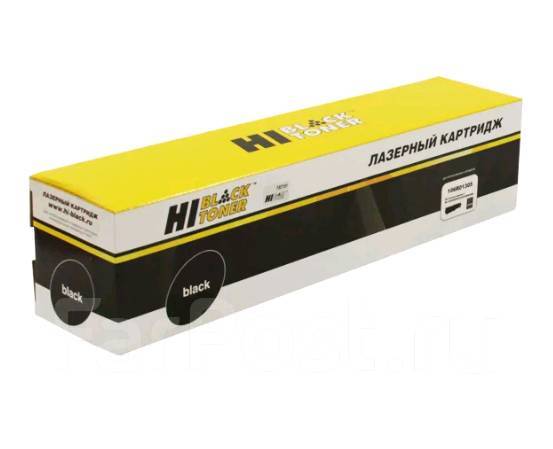 Драм-картридж (барабан) DR-1095 для Brother HL-1202/DCP1602 (Hi-Black ...