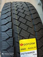 Goform GS03. ������, ����� ����
