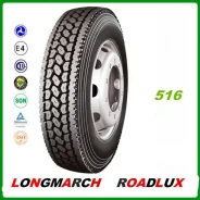 Long March LM516. �����������, ����� ����