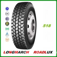 Long March LM518. �����������, ����� ����