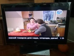 LG 32LE5500. LED ����