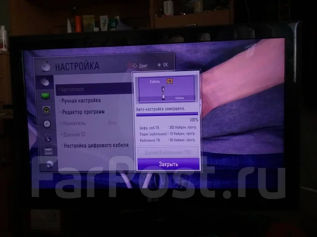 LG 32LE5500. LED ����