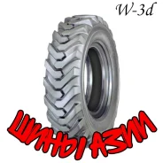 Neumaster. �����������, 2020 ���, ����� ����