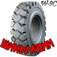 Neumaster. �����������, 2020 ���, ����� ����