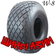 Neumaster. �����������, 2020 ���, ����� ����