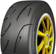 Nankang AR-1. ������, �����. ��� ����� �� ������������ ����
