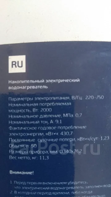 Hyundai. 2����. ����