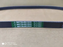 4PK980 *������ ������������ MD186124 ����