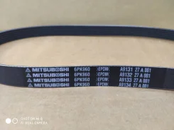 6PK960 *������ ������������ Mitsuboshi 11720-60U01 ����
