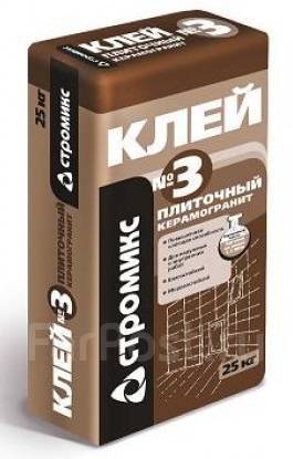 Клей для плитки с1т 25 кг холсим. Клей плиточный для керамогранита 25 кг. Сухие строительные смеси. Клей плиточный для керамогранита 25 кг. Клей для плитки старатели люкс 25кг.