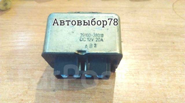 Расположение реле в блоке предохранителей - Hyundai Sonata IV (EF), 2,7 л, 2006 