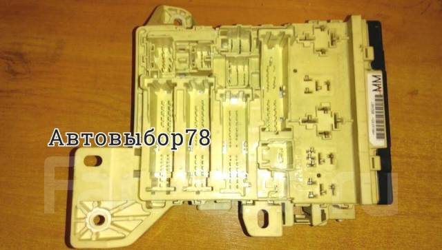 Блок предохранителей камри 40 2.4 - купить по низкой цене на Яндекс Маркете