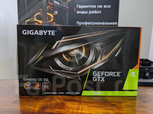 GeForce GTX 1660 ����