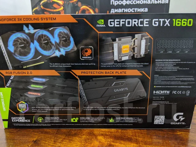GeForce GTX 1660 ����