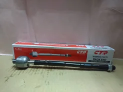 CRSU12 * ������� ���� crsu12 ����