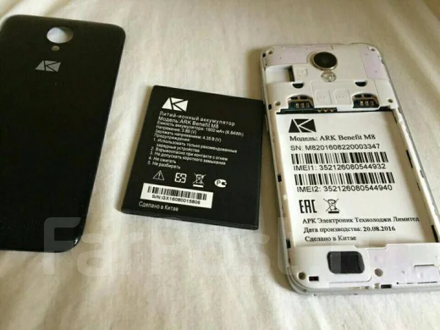 ARK Benefit M8. �/�, ������, 3G, 4G LTE, Dual-SIM ����