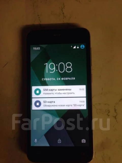 ARK Benefit M8. �/�, ������, 3G, 4G LTE, Dual-SIM ����