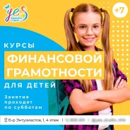 ���������� �����������! ����� ��� ����� ����