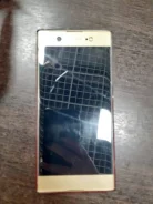 Sony Xperia XA1 Ultra. �/�, �������, 4G LTE ����