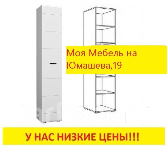 Нэнси New пенал на 500мм белый глянец, новый, в наличии. Цена: 10 980 ...