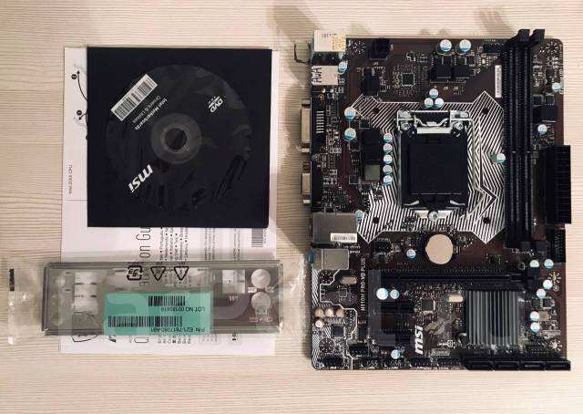 Материнская плата MSI H110M PRO-VD PLUS LGA 1151 - Материнские платы во ...