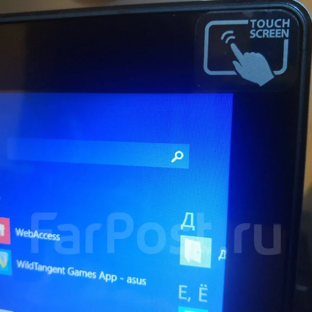 Asus VivoBook. 13.3", 1,8����, ��� 8 ��, ���� 698���, WiFi: 1, Bluetooth: 1, ����������� �� 2��. ����