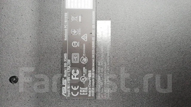 Asus X540S. 15.6", 1,6����, ��� 4 ��, ���� 500���, WiFi: 1, Bluetooth: 1, ����������� �� 6��. ����