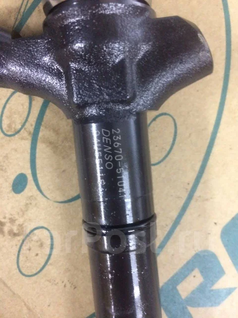 �������� 23670-51041 2367059018 ����
