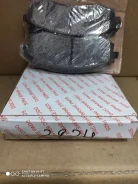 AKD-2824 *������� ��������� Maxima 10/88- 10/94 D1223 PN2824 AKD-2824 ����