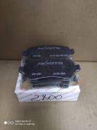 AKD-2800 *  PN9805 NIBK D1261 AKD-2800 