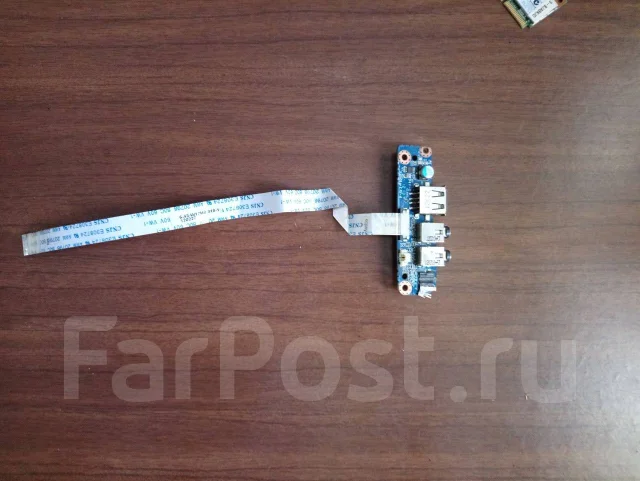 DNS. 17.3", ��� 4 ��, ���� 500���, WiFi: 1, Bluetooth: 1 ����