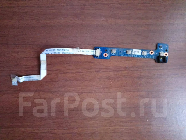 DNS. 17.3", ��� 4 ��, ���� 500���, WiFi: 1, Bluetooth: 1 ����