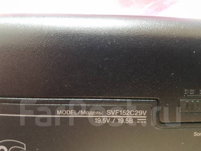 Svf152c29v нет изображения