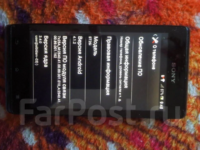Sony Xperia J. �/�, �����, 3G ����