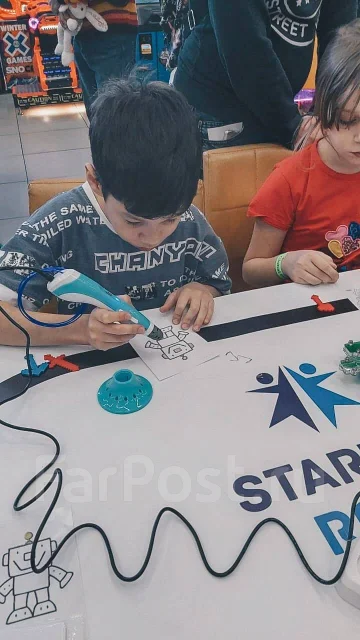 ���������������� � ������������� ��� ����� � ���������� ����
