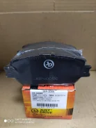 JBP0056 *������� ��������� Camry 02- front 671 D2222 PN1479 AKD-1479 JBP0056 ����