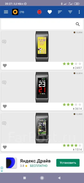 Amazfit Cor ����
