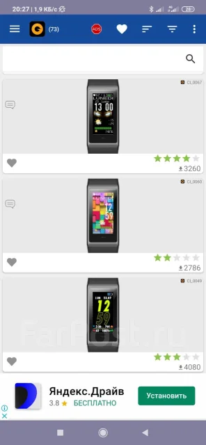 Amazfit Cor ����