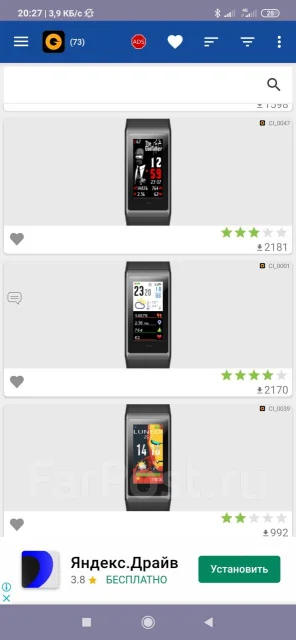 Amazfit Cor ����