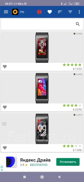 Amazfit Cor ����