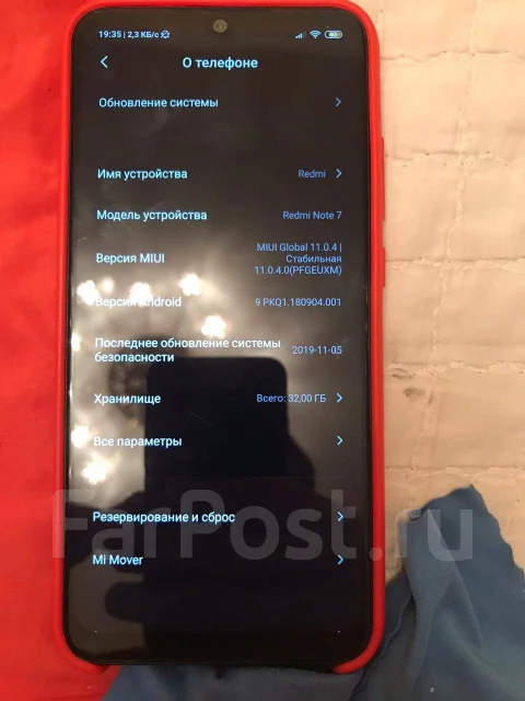 Xiaomi Redmi Note 7. �/�, �����, 3G, 4G LTE, Dual-SIM, ���������� ����