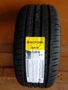Goform GH18. ������, 2019 ���, ����� ����