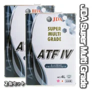 JDA. ATF (��� ����), 4��. ����