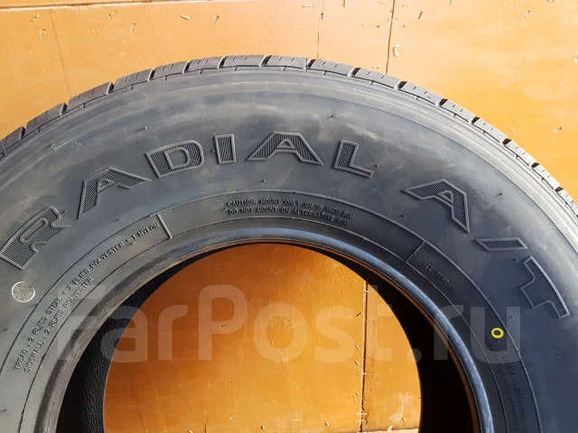 Triangle TR258. ������, 2019 ���, ����� ����
