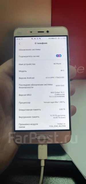 Xiaomi Mi5. �/� ����